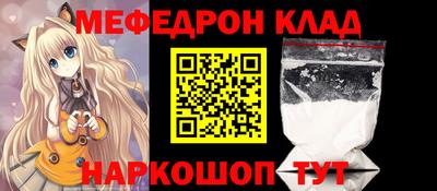 соль курить ск Гагарин