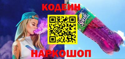соль курить ск Гагарин