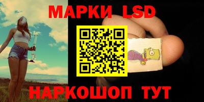 соль курить ск Гагарин