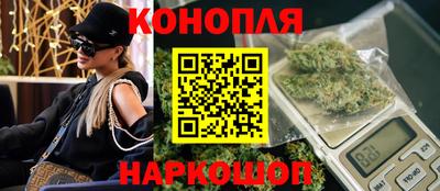 бутират Гай