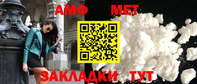 соль курить ск Гагарин