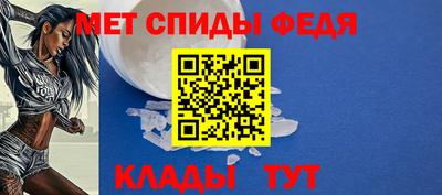 гашик Гатчина