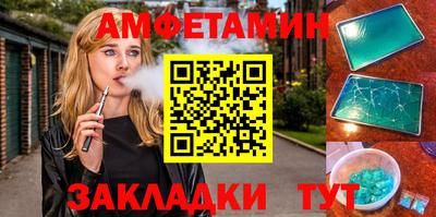 соль курить ск Гагарин