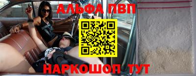 соль курить ск Гагарин