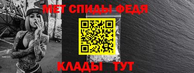 гашик Гатчина