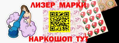 соль курить ск Гагарин