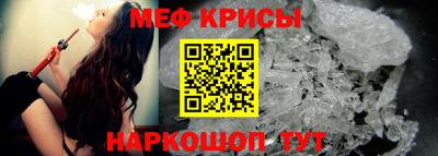 бутират Гай
