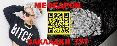 гашик Гатчина