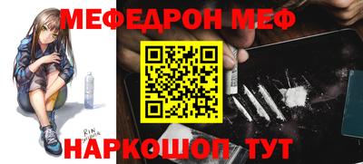 гашик Гатчина